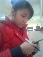 Lien