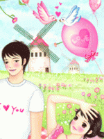 Love-you3